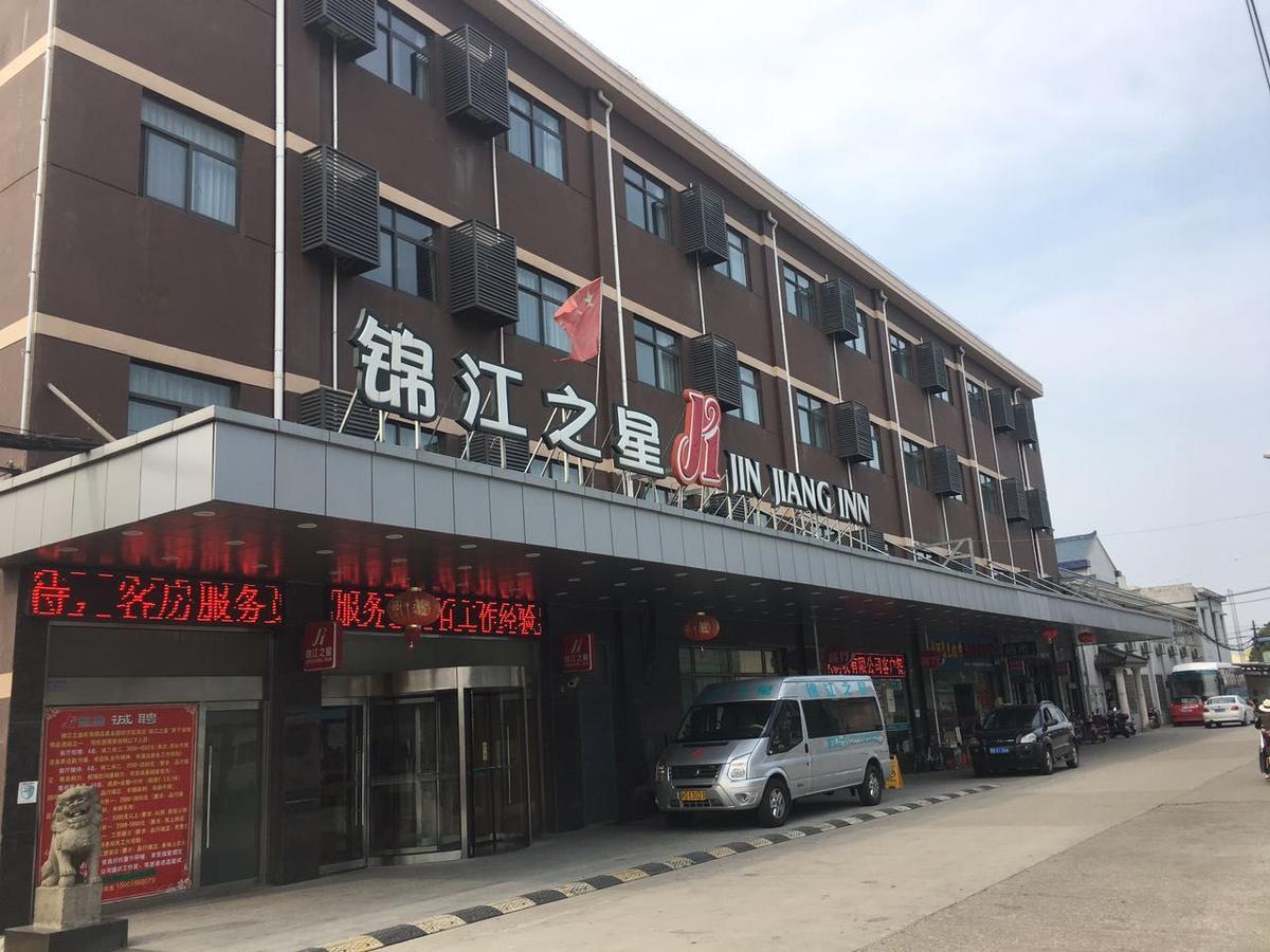 锦江之星上海浦东机场镇店酒店 外观 照片