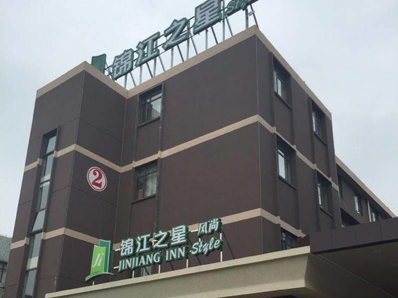 锦江之星上海浦东机场镇店酒店 外观 照片